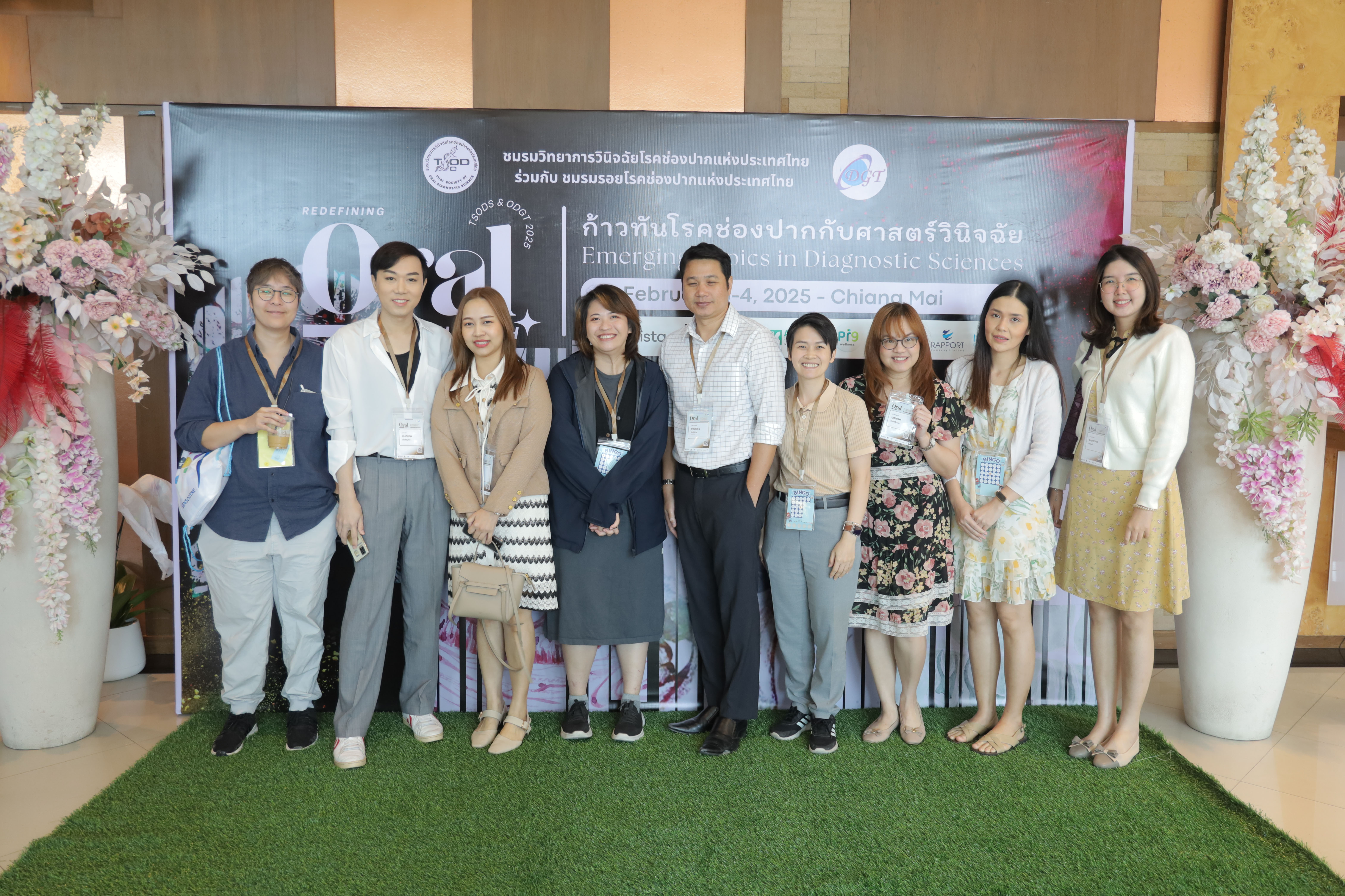 1738634030_diag-ce (131).jpg